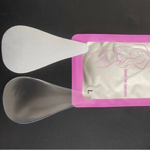 L Size Camel Toe Private Pad Invisible Silicone Pad Waterproof Private Swimming Traceless Protective Patch Insert Can Be Reused