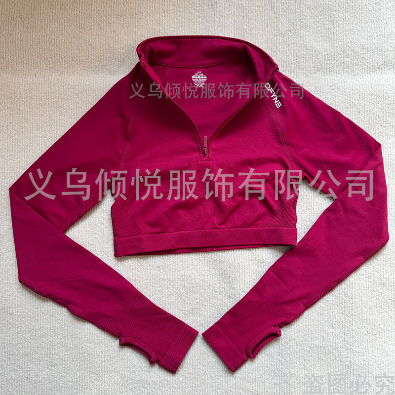 DFYNE nuevo invierno Navidad serie de color berry completo pantalones cortos pantalones largos cuello cuadrado cuello v manga corta mujer image 9