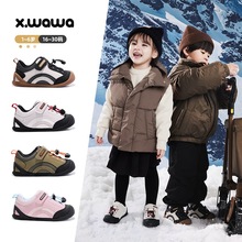 【山野护踝】雪娃娃机能鞋户外防撞运动鞋软底防踢学步鞋新款儿童