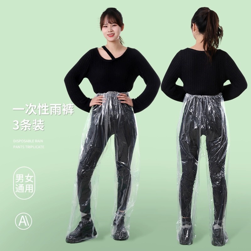 Disposable rain pants women's lower body rain boots shoe cover for cycling in rainy days magic waterproof non-slip raincoat rain-proof
