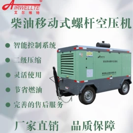 压缩设备;储罐;压缩设备配件