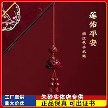��ɰɏ��ƽ���pɏ���������֙C朸ߺ����Ͻ�ɰ�������������Ʒ