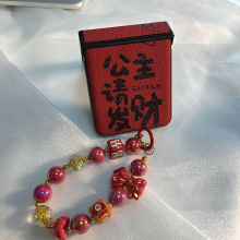 红色公主发财红蝶链适用小米mixflip手机壳vivox华为pocket2/p50小折叠屏oppon3/n2三星zflip6/5荣耀v新年