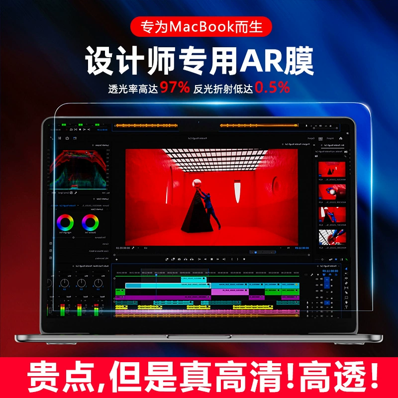 Защитная пленка для экрана, подходит для M4 Apple MacBook Pro 14/16 и M3 ноутбука 13.6/15, высокоразрешающая пленка