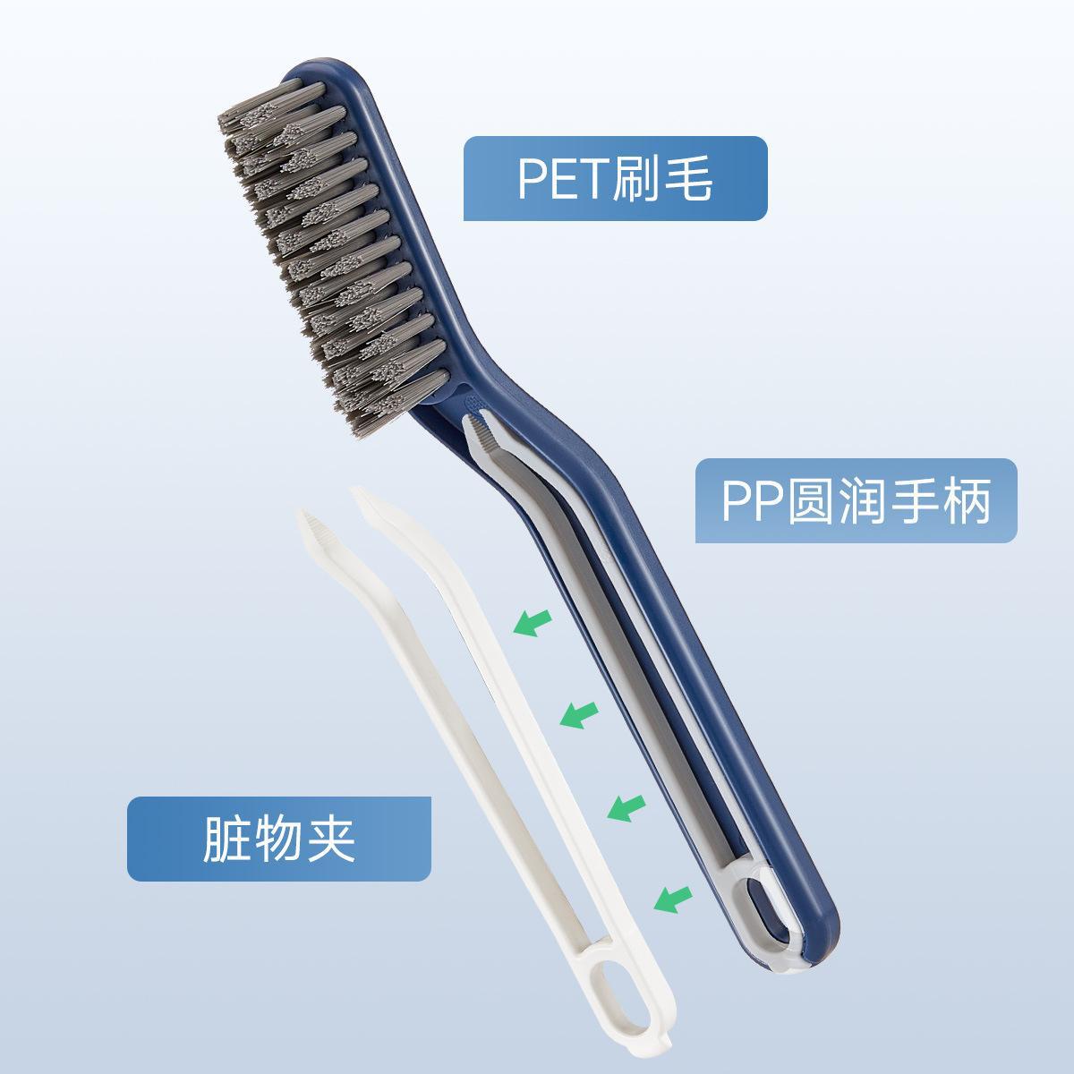 Three-in-one gap brush bathroom floor brush floor brush floor wash corner bathroom long handle hard hair without blind spots cleaning