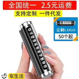 头枕;车用香水香薰;腰靠