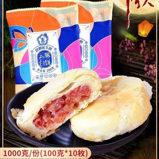 ���������@��������Ƥ��t�1000g��ʽ�������ʽ����С�w