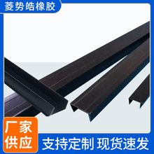 ��ˮ���l�⠝�ָ��xPVC���������ˮ�۽�ˮ��u����֧��U�Ͳ�