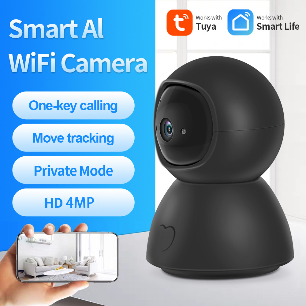 wireless WiFi indoor Monitor Shaking his head 5G Dual Band Monitor video camera the elderly Call Shaking his head