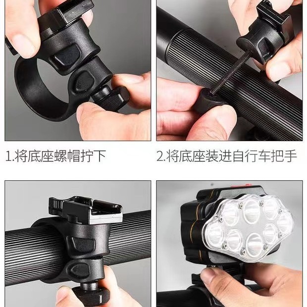 Ocho-Core Super brillante luz de la bicicleta Faro de carga fuerte luz de conducción nocturna Super brillante faro impermeable bicicleta de montaña equipo de equitación