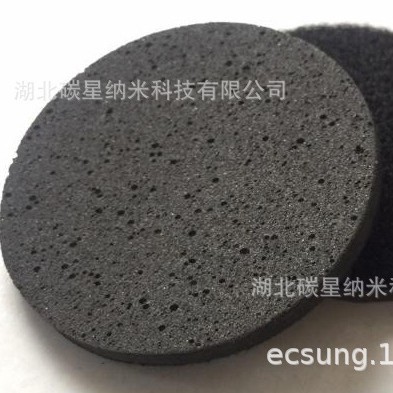 ̼��csung�����׹��� ʪʽ�׹��� �۰��������� �׹��� ������