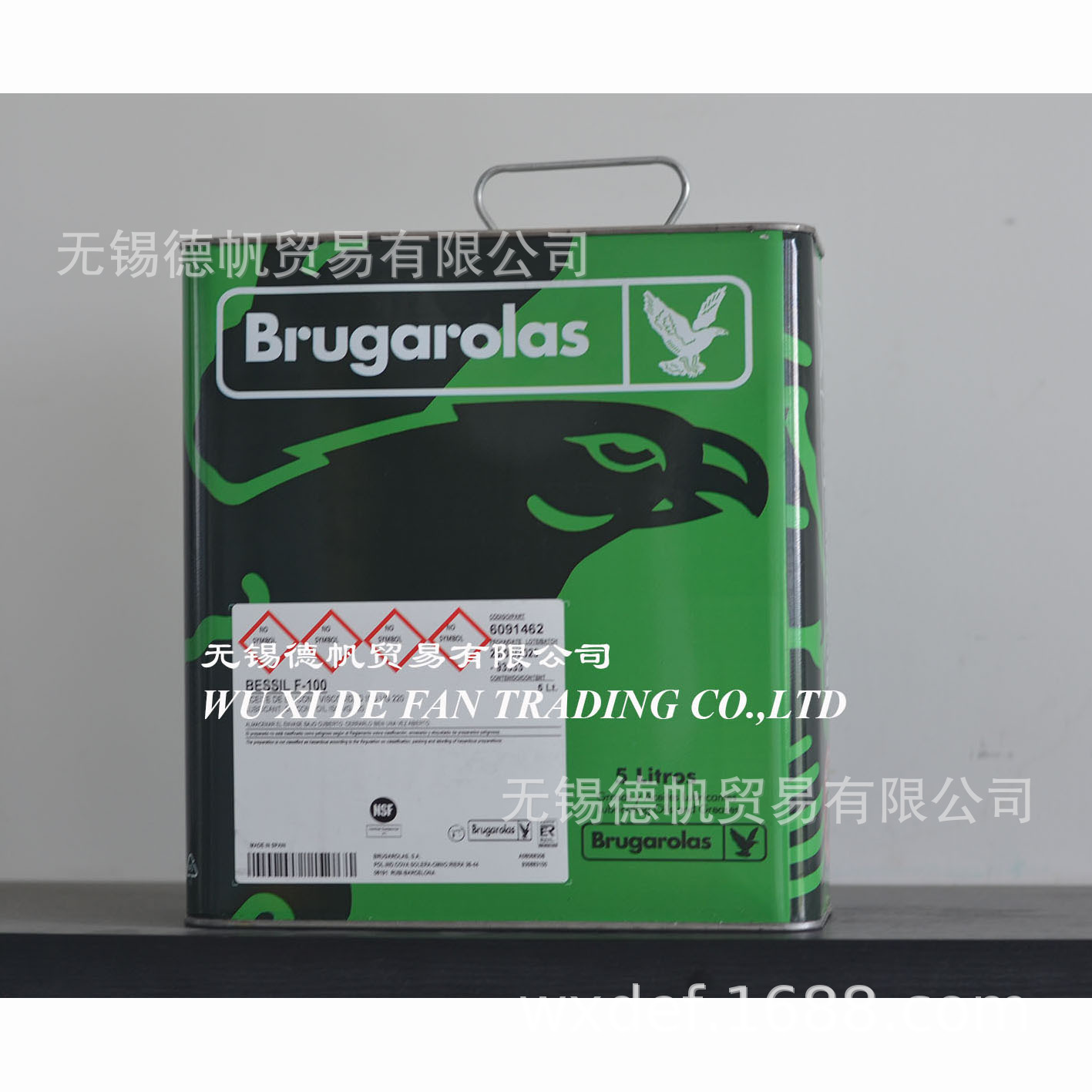 brugarolas BESSIL F-100 食品级润滑油