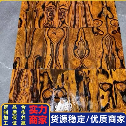 厂家直销沙漠铁木原木料弹弓弓柄雕刻唢呐乐器刀柄红铁木原木烘干