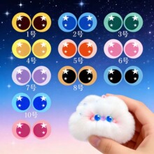 ���ȱ��������۾� ����¶���౦���۾���Ƭ diy��ż�����۾� ����