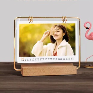 �߶�̨�v�� ��ľ�|�Fˇ�����՚v2024����I�����v�� ��ӡˢ�̄�