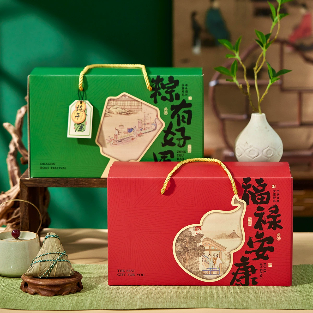 Новый китайский фестиваль лодок-драконов чай пельмени упаковочная коробка высокого класса сувенир для персонала отеля сувенир сувенирная коробка