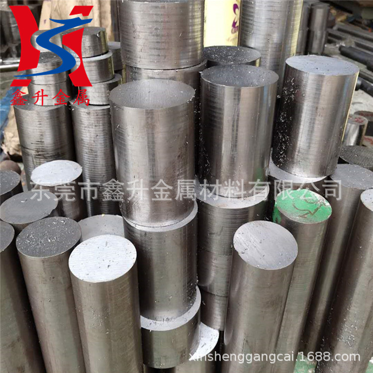 批发国产抚顺S136高抛光塑胶模具钢 FSS136电渣钢材 圆钢 板材