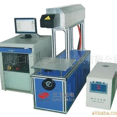 全新进口CO2激光打标机，激光刻字机