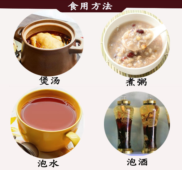 一键复制_20231214144218