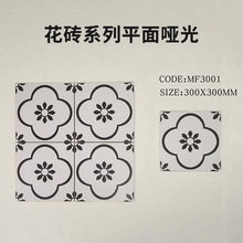 ���u��ƴ���ɴu�F��С���M����300X300�N�����u�l���g�̨�شu