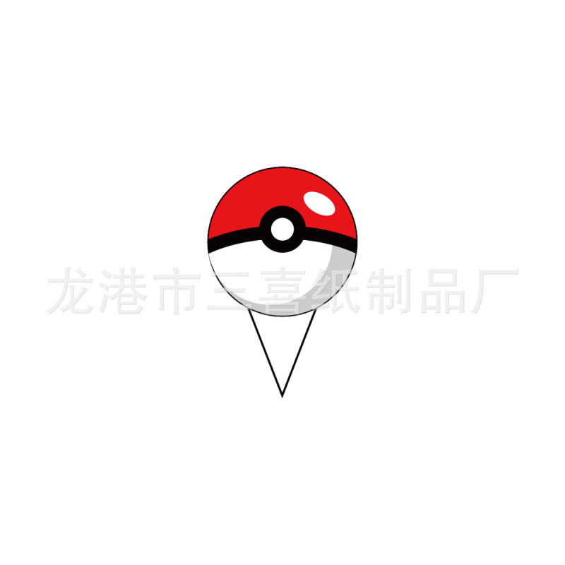 精灵球皮卡丘宝可梦现货生日聚会派对餐具儿童一次性纸盘桌布纸杯|undefined