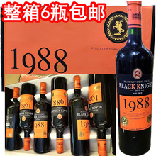 U1988ɼtѾBLACK KNIGHTՈ750ml*6ƿ]