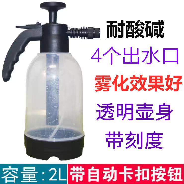 2-liter acid and alkali resistant white pearl four-hole beaker