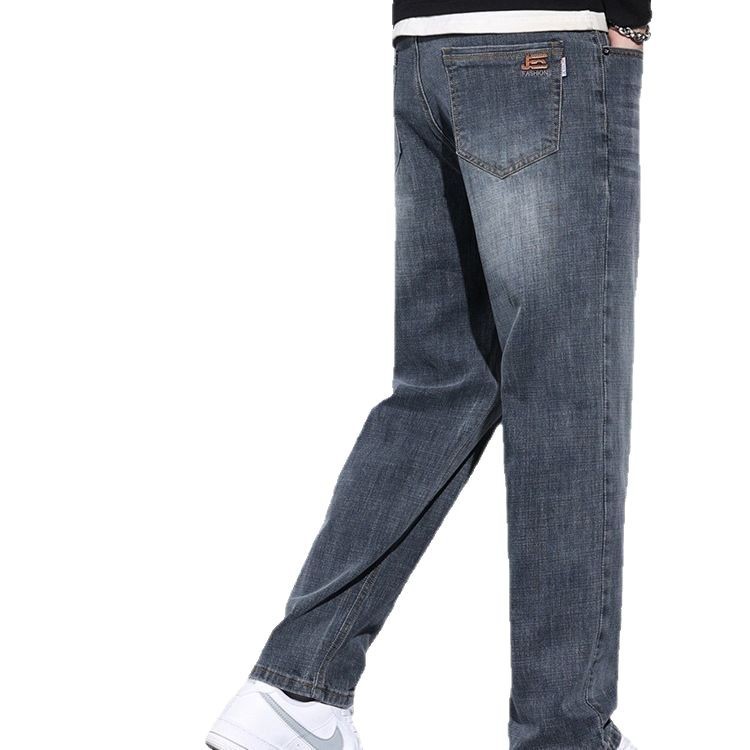 Spring and Summer New High-end Retro Straight Men's Jeans Not fleece-lined Stretch Loose Casual Long Pants Men's Trendy