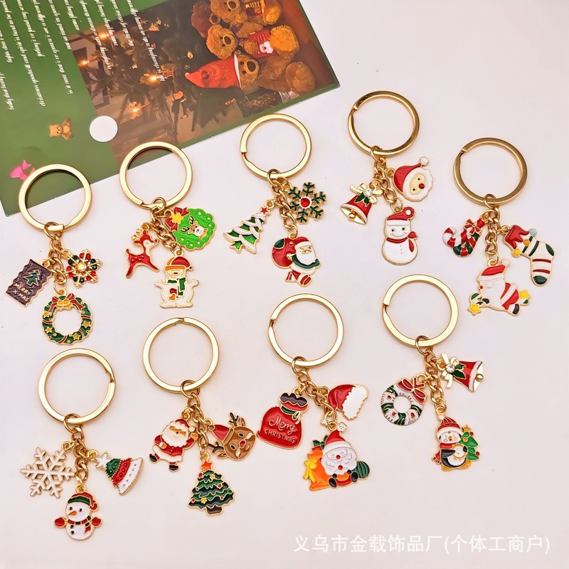 圣诞节钥匙扣礼物盒合集可爱卡通雪人钥匙链创意挂饰饰品包包挂件|undefined