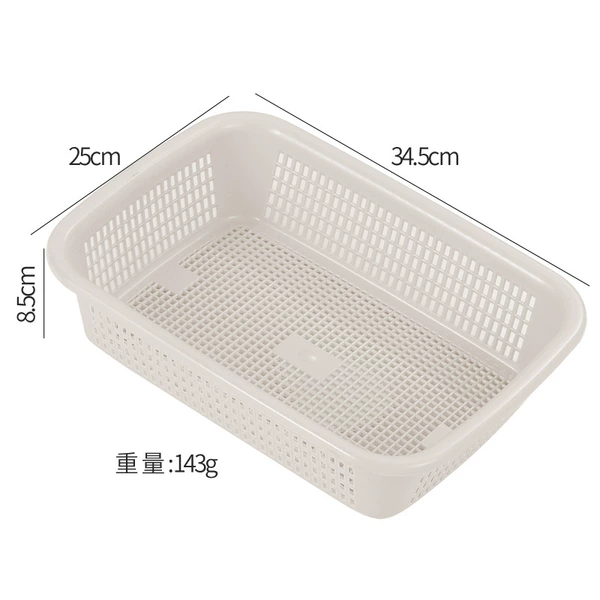 Gray square sieve (34.5cm)