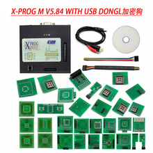 X-PROG Box ECU Programmer XPROG-M V5.84 带加密狗 ECU编程器