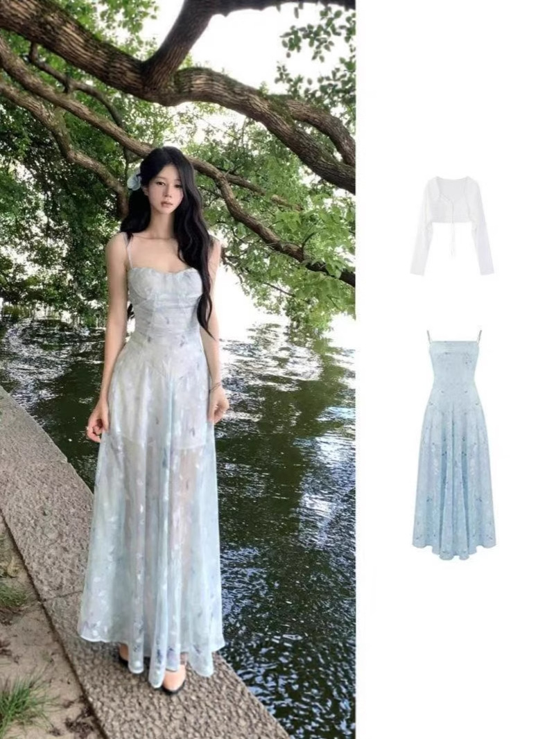 [슈트] 블루 롱 스커트 + 곰팡이 재킷