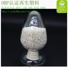 OBP Plastic PCR Recycled PPϿ RPP