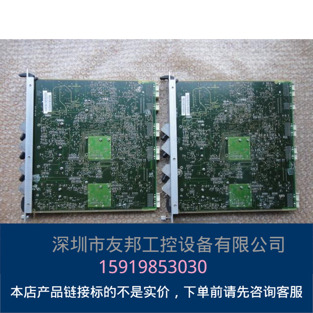 RS232 131-9426/03 询价议价