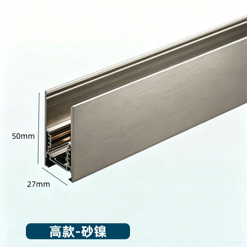 Foco de Carril Magnético de Aluminio y Acero Inoxidable con Luz LED para Sala de Estar