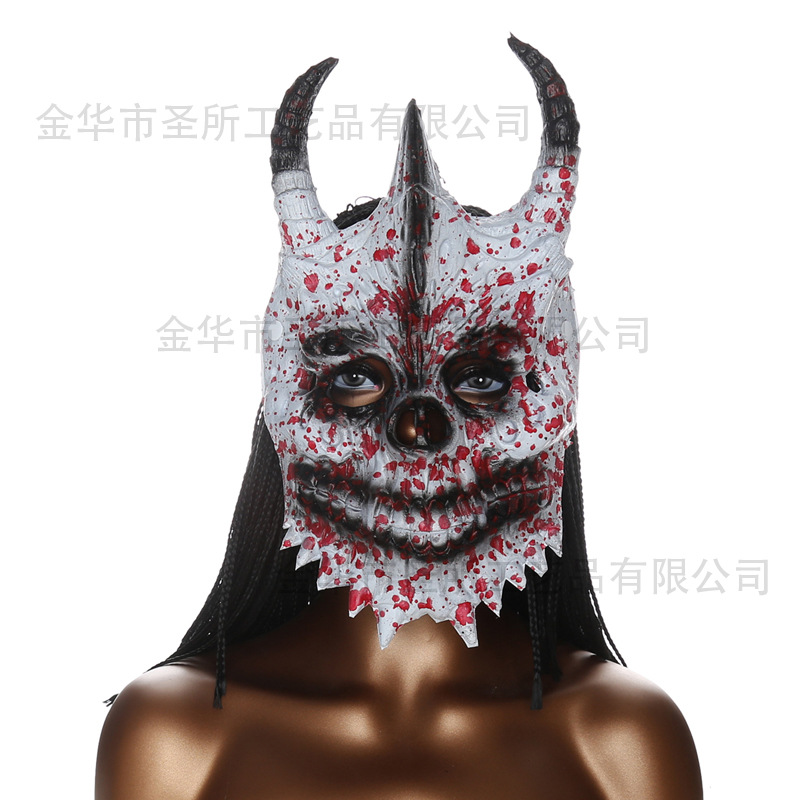 Máscara de animal Comercio exterior Funda de Halloween Carnaval PU suave espuma Accesorios de vestir realistas Máscara de fiesta image 25