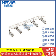molexԭװ 503518000 50351-8000 Mini-Lock 50351ѹ�Ӷ���������