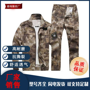 �����U̓�Բʷ����b�н��B������ĥ�Ӻ�����늺��������ڱ���