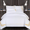 machining customized hotel hotel Cotton Linen high-grade Homestay Stars hotel Embroidery golden Right-angle side Four piece suit