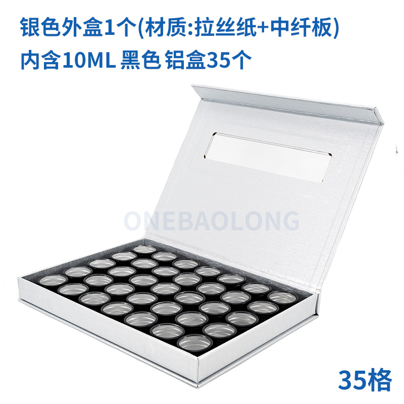 35�����˰���˿�������С����������ʽ���װ������Ʒ͸������