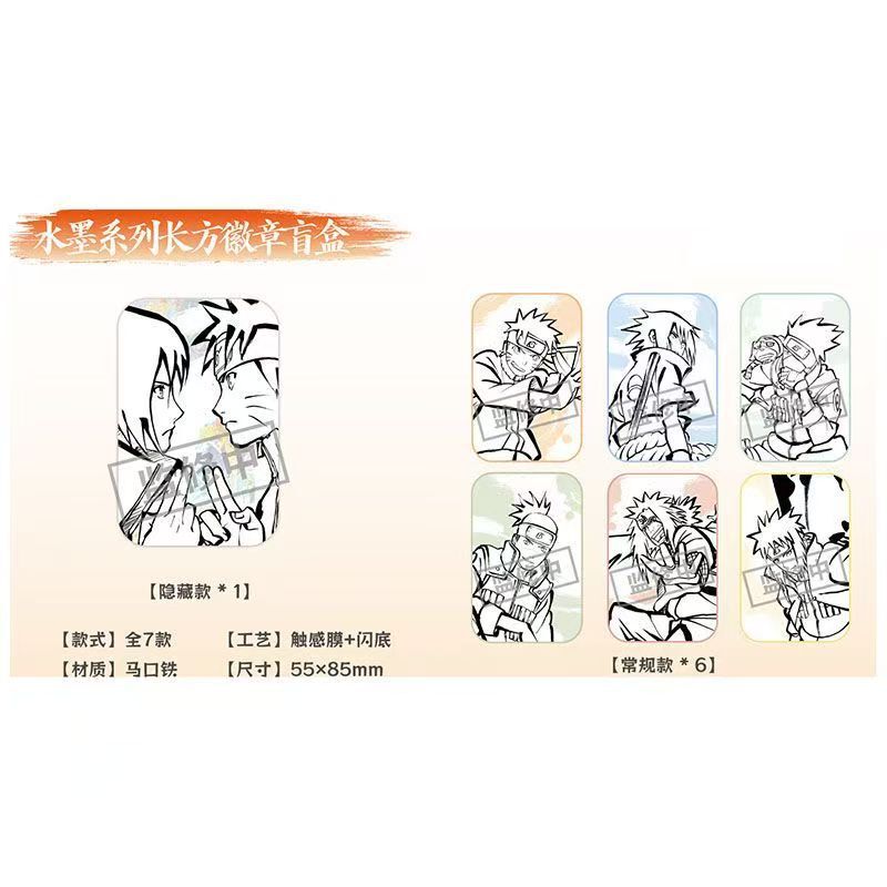 Authentic Naruto One Battle Series Oval Badge Blind Box Anime Peripheral Merchandise Trendy Toys Authentic Naruto One Battle Series Oval Badge Blind Box Anime Peripheral Merchandise Trendy Toys