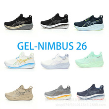 ԭ¿ɪŮܲЬ GEL-Nimbus 26 ͸˶Ь