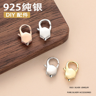 ����s925���y�����B�ӿ�diy �ֹ����y�Ʒ����ٴ����r�ۏS�����l