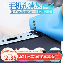 �֙C�坍�O�����ȿ׳��m�N�֙CԒͲ�A��P�������N�坍�z��Ƭ