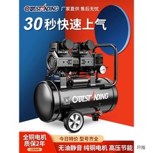 气泵小型220v无油静音空压机高压木工喷漆打气泵空气压缩机