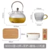 One pot, two cups + tea stove + tea wax + tray (900ml)