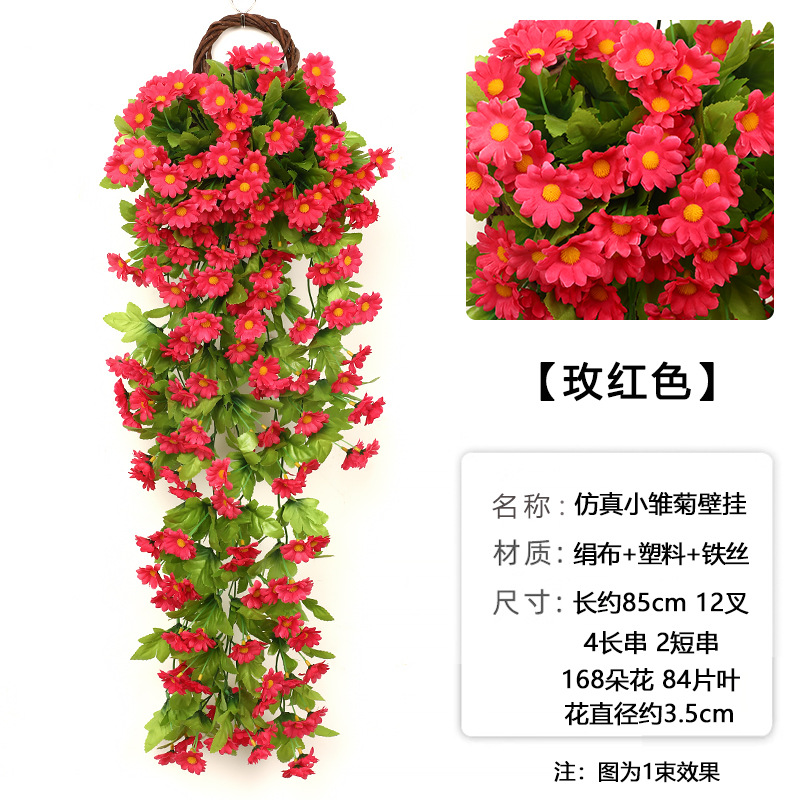 Enredaderas de glicinia artificiales, decoración para bodas, pared de flores artificiales, cesta colgante, decoración para sala de estar, flores de seda de glicinia