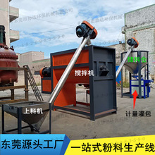 2��ˮ��ɴu�zճ�Y���p���{�ԄӮa�� ���p���ɷ�ԭ���A���ϔ���C