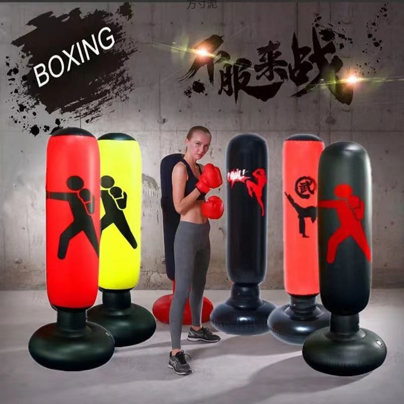 Inflatable Boxing Column for Children and Adults, Boxing, Taekwondo, Sanda Training, Decompression Fitness Tumbler, Can Be Filled with Water and Sand