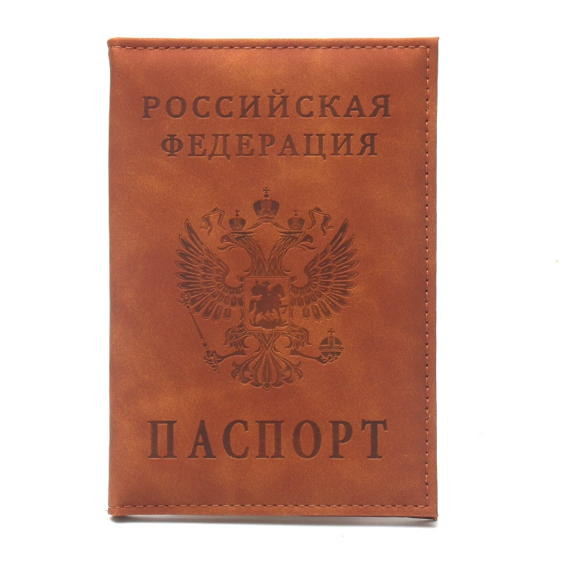 Защитный короткий легкий и тонкий двусторонний паспортный чехол, прямые поставки с завода, Россия